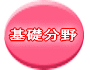 ��b����