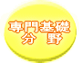 ����b����