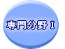 ��啪��